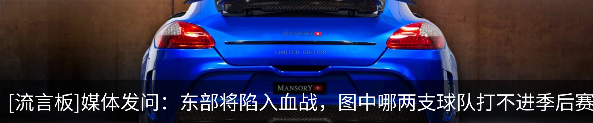 行业资讯